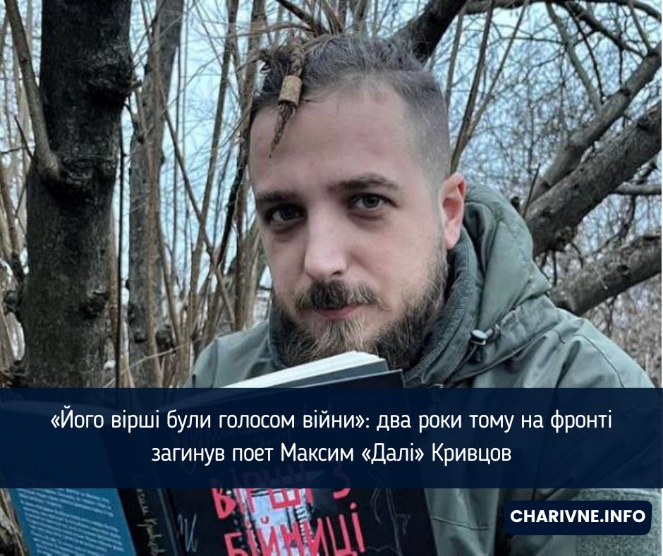 Фото ілюстративне
